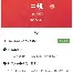 Ning场均17+8的内结果意外(kid和ning曾有过非常严重的矛盾)